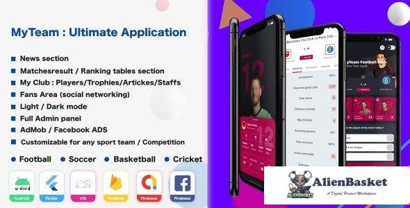 62220  My Team v3.0 - Soccer - Football - Cricket - Sport Application