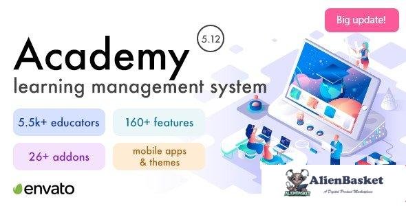 62243  Academy v5.12 - Learning Management System - 