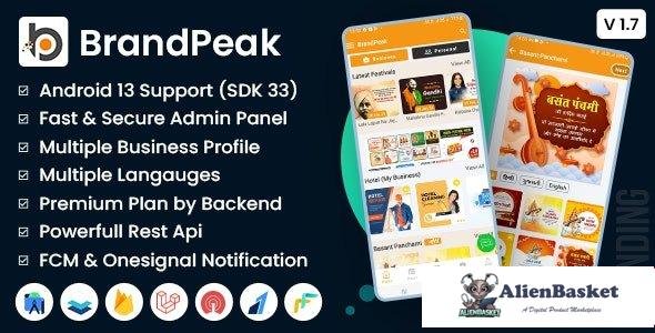 62682  BrandPeak v1.7 - Festival Poster Maker, Business Post, Political Post Maker App