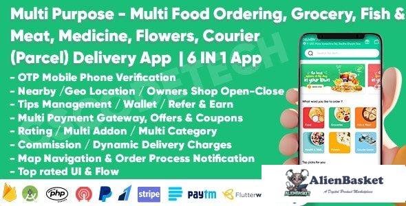 62937  Delivery King v1.2 - Multi Purpose Food, Grocery, Fish-Meat, Pharmacy, Flower, Courier Delive
