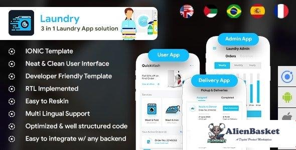 64165  Quickwash v2.8 - 6 App Template - Laundry Booking App