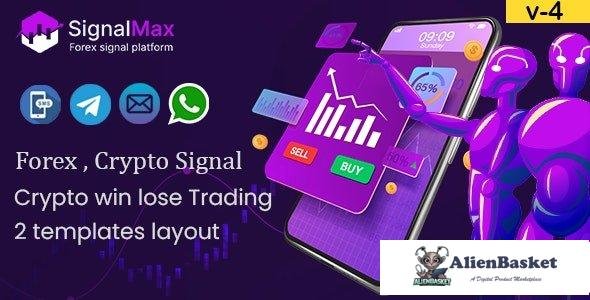 64207  SignalMax v4.0 - Trading & Forex , Crypto Signal Notifier Subscription based Platform