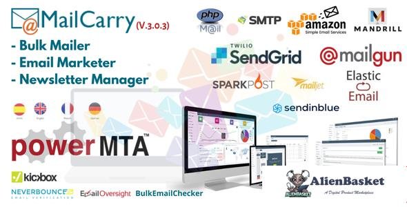 65117  MailCarry v3.0.3 - Email Marketing Software