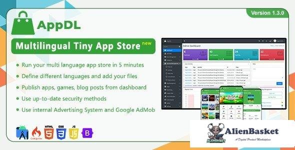 65407  AppDL v1.3.0 - Multilingual Tiny App Store