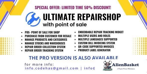 65540  Ultimate repair shop solution with point of sale v0.6.4