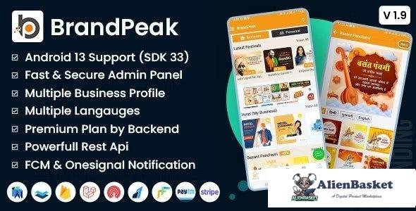 67333  BrandPeak v1.9.5 - Festival Poster Maker, Business Post, Political Post Maker App