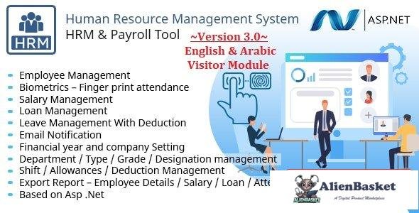65999  HRMS v4.1 - Human Resource Management System, Manage Employee Payroll Salary ZkTeco BioMetric