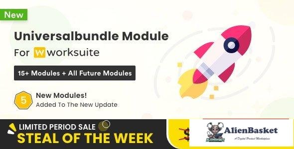 66081  Universal Modules Bundle for Worksuite CRM v1.1.9