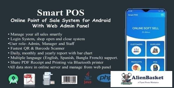 66730  Smart POS v2.5 - Online Point of Sale System for Android with Web Admin Panel