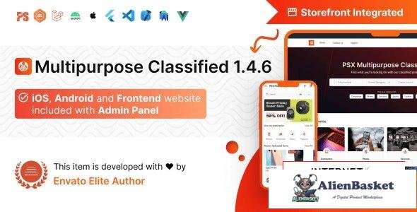67065  PSX v1.4.6 - Multipurpose Classified Flutter App with Frontend and Admin Panel