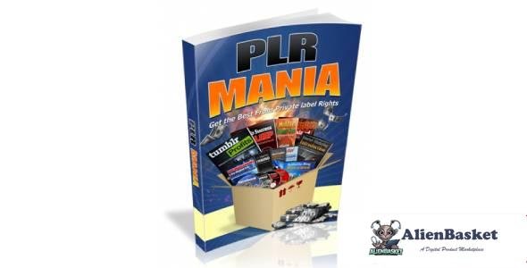 PLR Mania 2016-9997