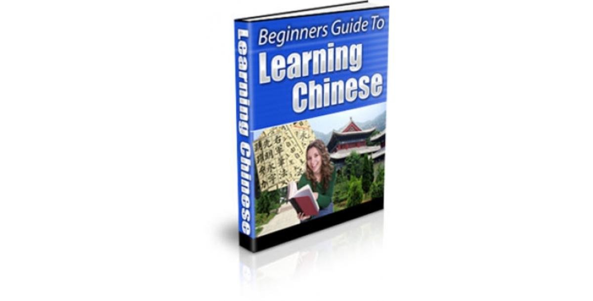 Beginners Guide To Learning Chinese-5266