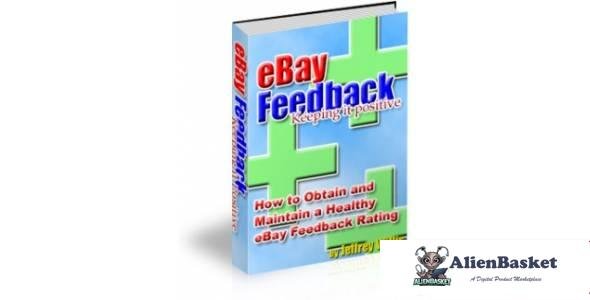 eBay Feedback-665