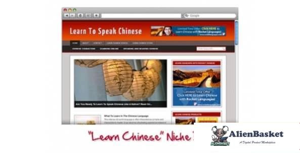 Learn Chinese WordPress Niche Blog-3677