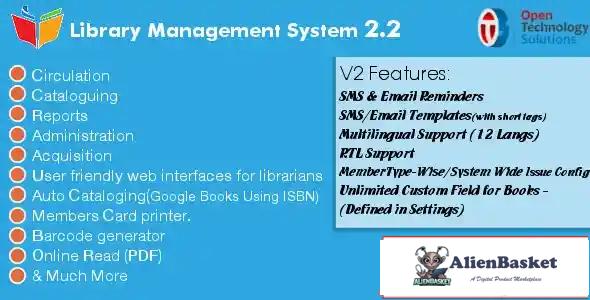 114998 Library Management System v2.3 