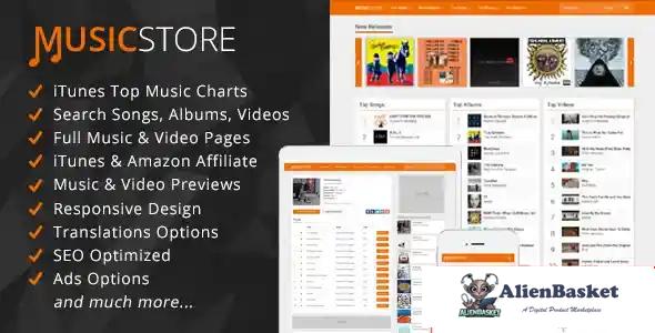 114768 MusicStore - Music Affiliate Script v1.4 