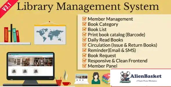 114785 Library Management System (LMS) v2.6.2 