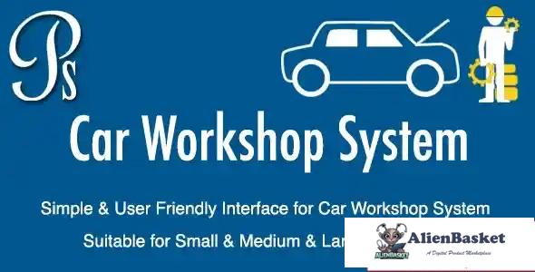 114775 Car Workshop System 