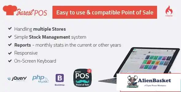 114748 ZARest POS - restaurant point of sale web application v2.0.0 