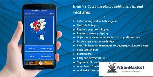 114376 Game Scratch and Guess 