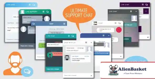 114347 Ultimate Support Chat - PHP Live Chat 