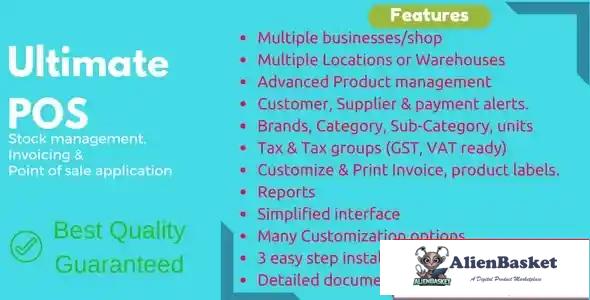 115166 Ultimate POS - Best ERP, Stock Management, Point of Sale & Invoicing application v4.7.6 