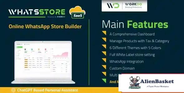 115097 WhatsStore SaaS - Online WhatsApp Store Builder v4.4 