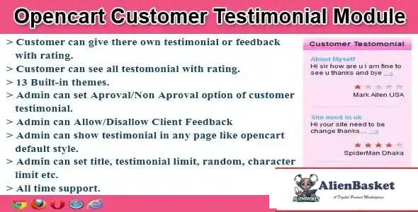 114065 opencart customer testimonial module 