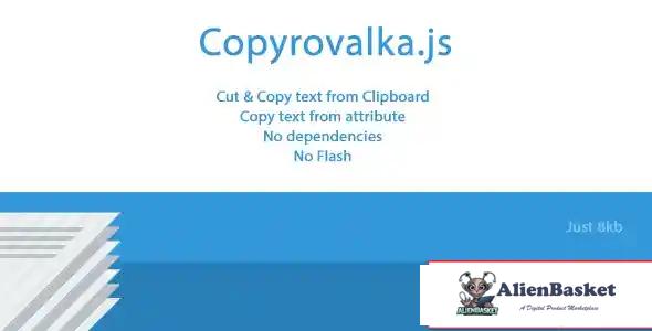 114203 Copyrovalka.js - Web Clipboard 