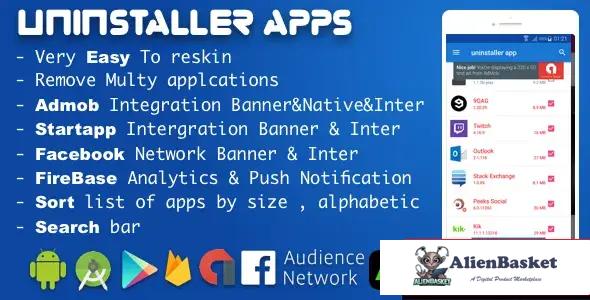 114454 Uninstaller Application for android 