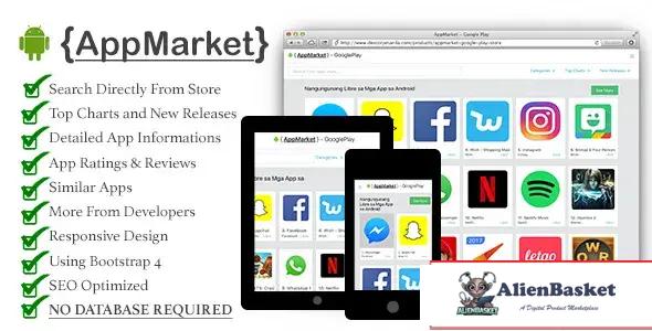 114831 AppMarket - Google Play Store - Updated May 3 2018 