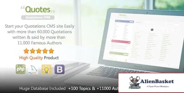 114392 Quotes - Quotation CMS v1.0.4 