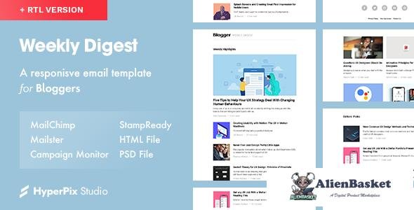 12646 Weekly Digest - Newsletter Email Template 