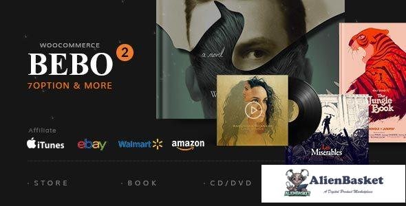 13944 BEBO v2.1.2 - Book Issue CD/DVD Store Publish Library WP 