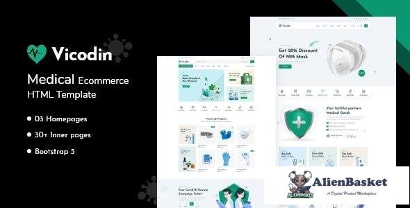 31778 Vicodin v1.0 - Medical eCommerce HTML Template 