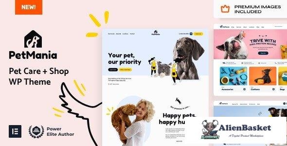 37183 PetMania v2.2 - Pet Care & Shop 