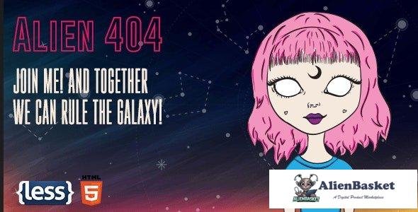 33571 Alien - Animated Error 404 Page 