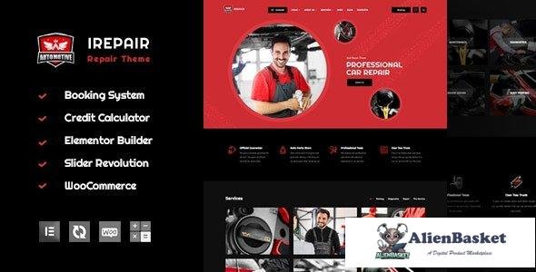 34225 iRepair v3.0.0 - Mobile & Electronic Repair 