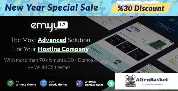 34945 EMYUI v1.7 - Multipurpose Web Hosting with WHMCS Template 