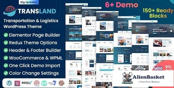 35635 Transland v2.0.0 - Transportation & Logistics WordPress Theme 