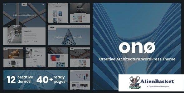 39874 ONO v1.1.5 - Architecture 