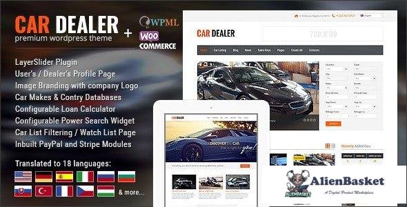 39882 Car Dealership v1.6.0 - Automotive WordPress Theme 