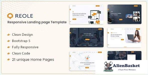 40985 Reole - Responsive Landing Page Template 