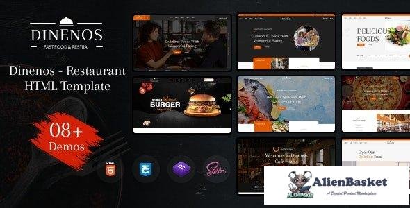 44141 Dinenos - Restaurant HTML Template 