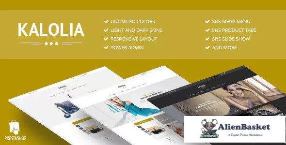 13615 SNS Kalolia v1.5 - Responsive Prestashop Theme 