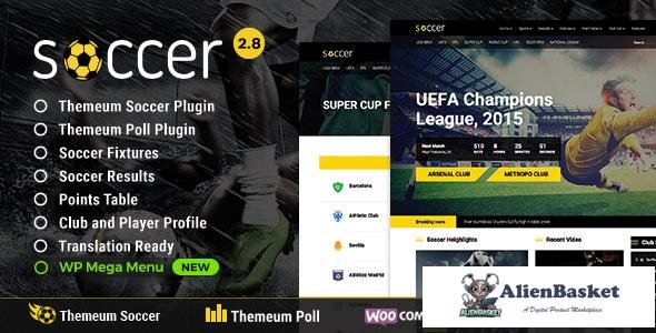 15156 Soccer v2.8 - Sport WordPress Theme for Football, Sport Club, Sport Team 