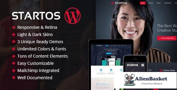 14971 Startos v1.5.0 - Modern App Landing Page Theme 