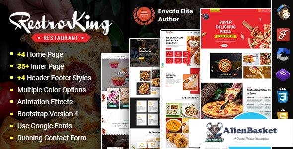 26744 RestroKing v1.0 - Cake Pizza & Bakery React Template 