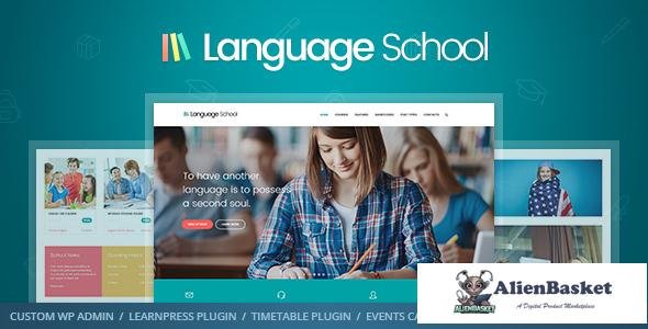 11114 Language School v1.1.4 - Courses & LMS Theme 