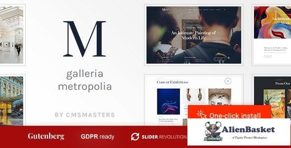 28444 Galleria Metropolia v1.1.6 - Art Museum & Exhibition Gallery Theme 